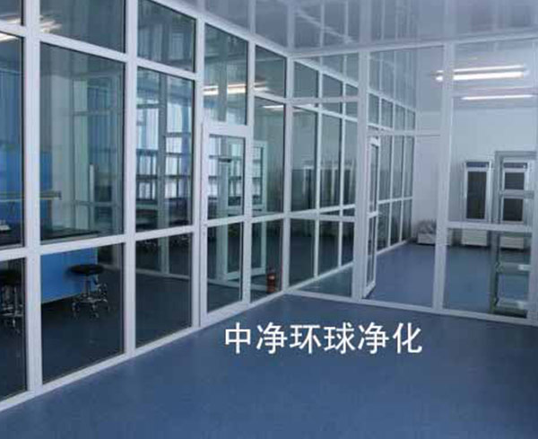 Tissue training laboratory